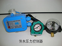 太陽(yáng)能工程控制