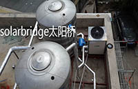 2014蘭州新區(qū)太陽(yáng)能